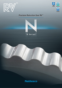 RV-N Series Brochure