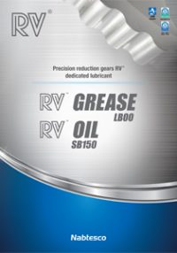 RV Grease Oil Product Catalog