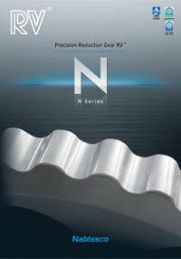 RV-N Series Product Catalog